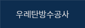 췹ź